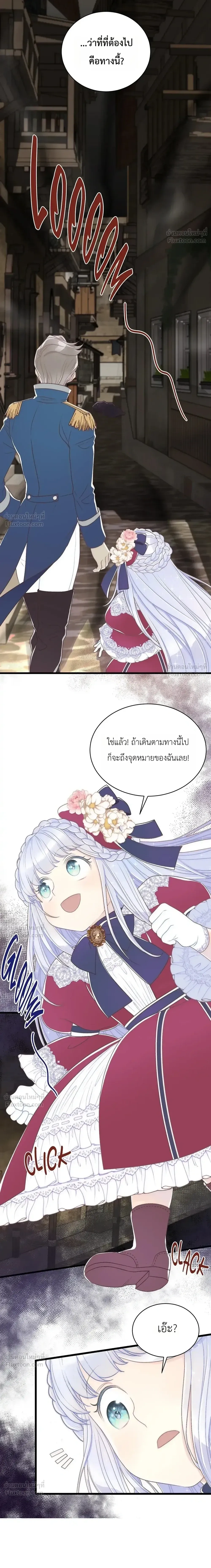 หน้าที่ 31