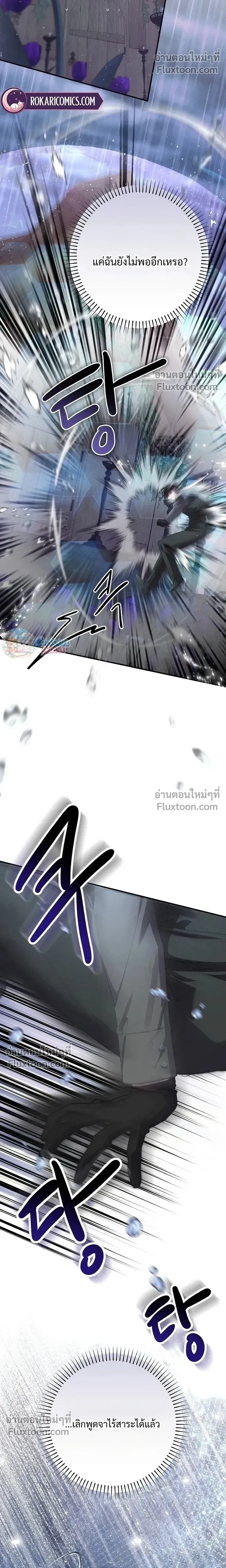 หน้าที่ 35