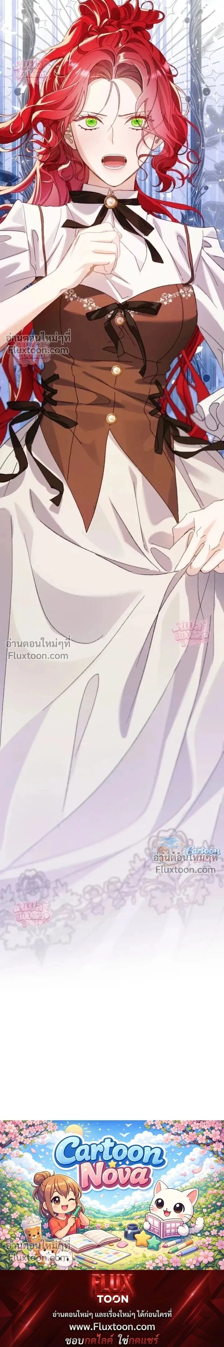 หน้าที่ 34