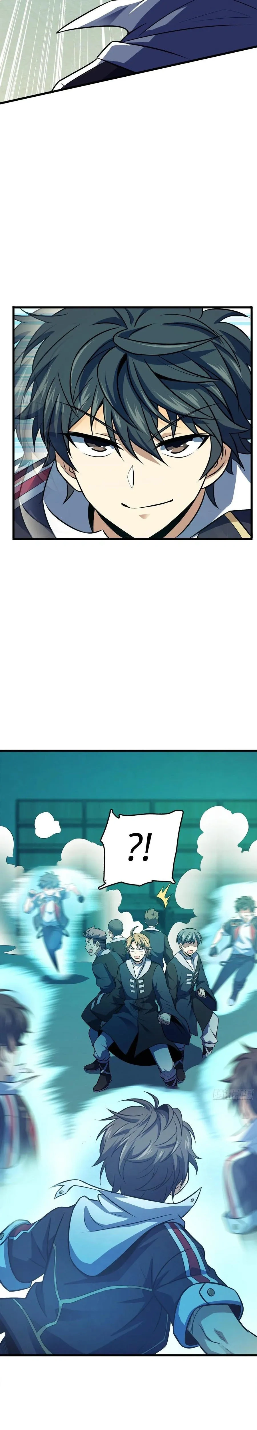 หน้าที่ 19