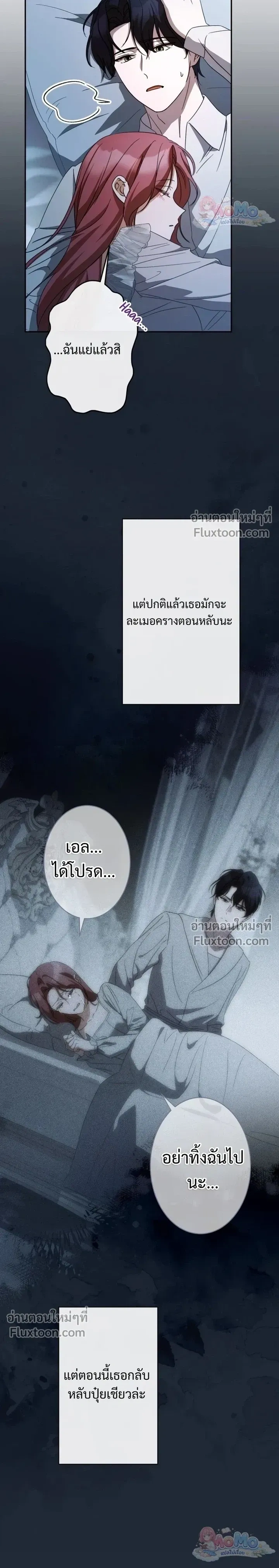 หน้าที่ 33