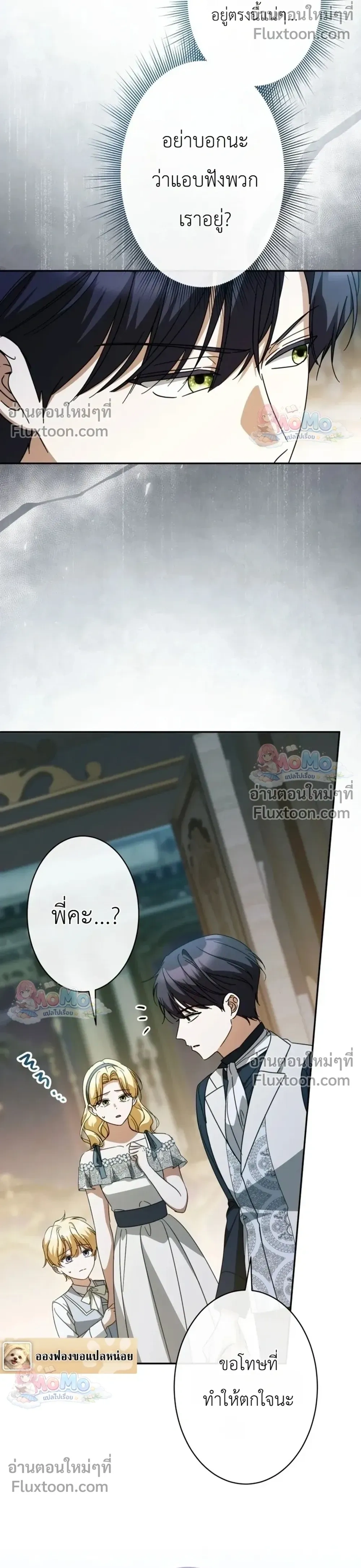 หน้าที่ 22