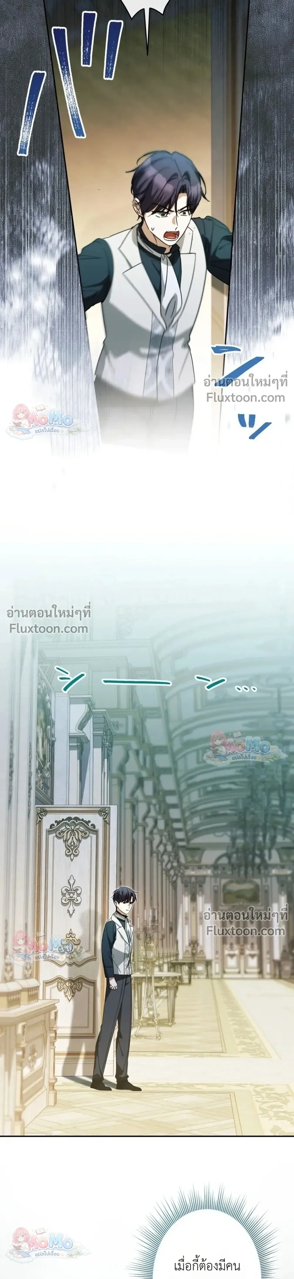 หน้าที่ 21