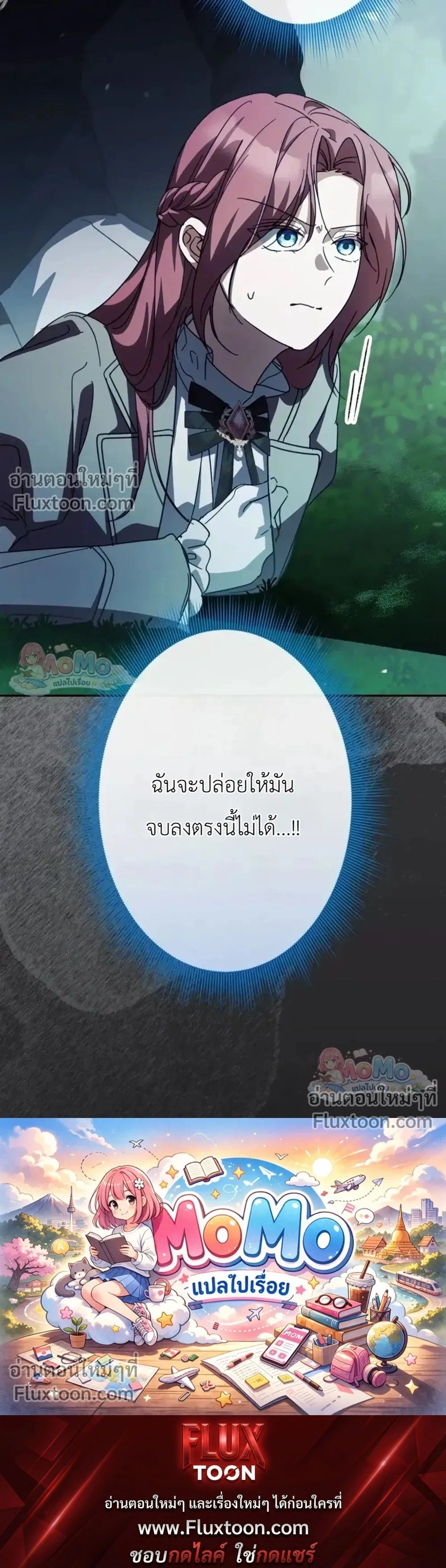 หน้าที่ 34