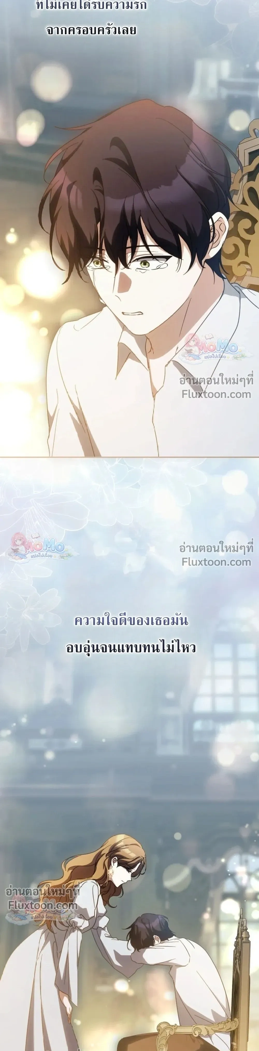 หน้าที่ 22