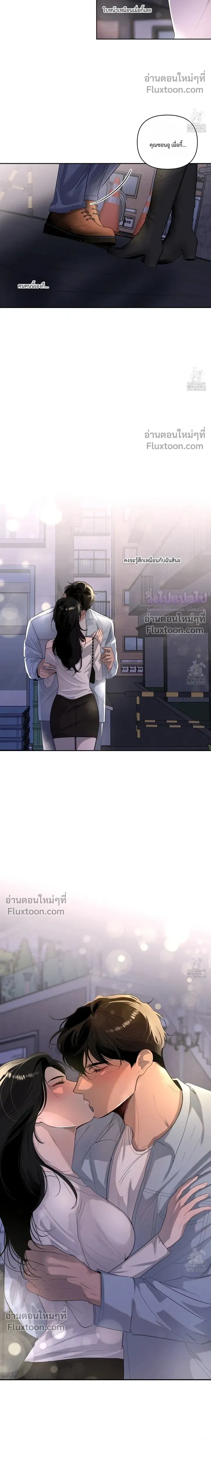 หน้าที่ 16