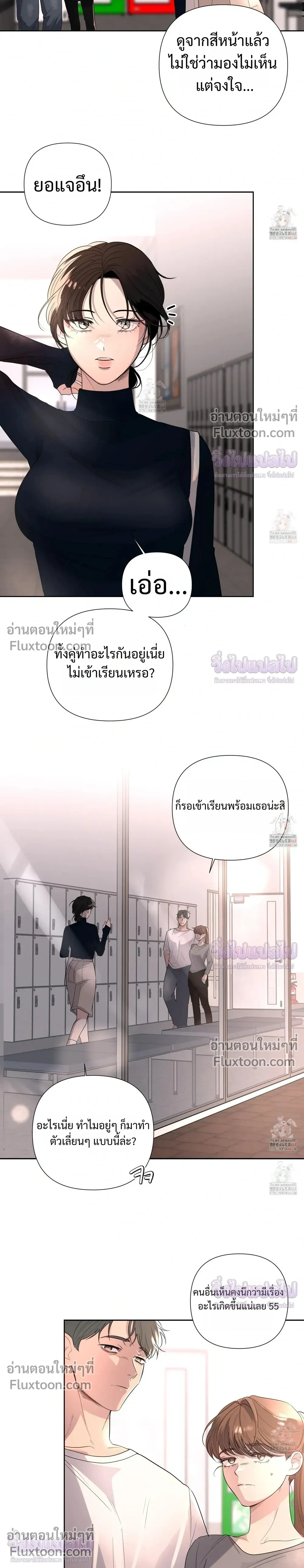 หน้าที่ 20