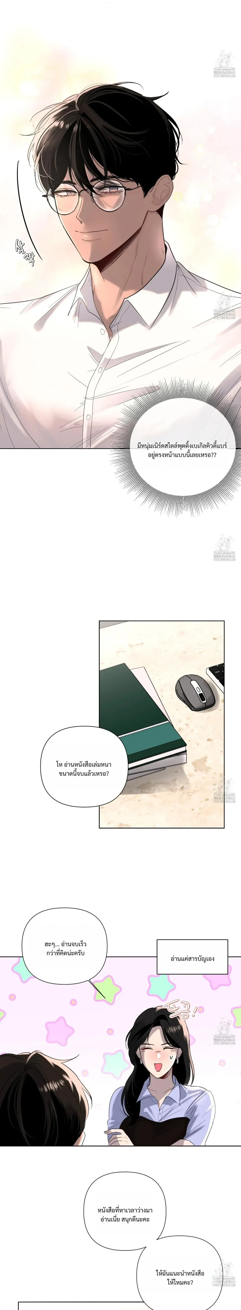 หน้าที่ 17