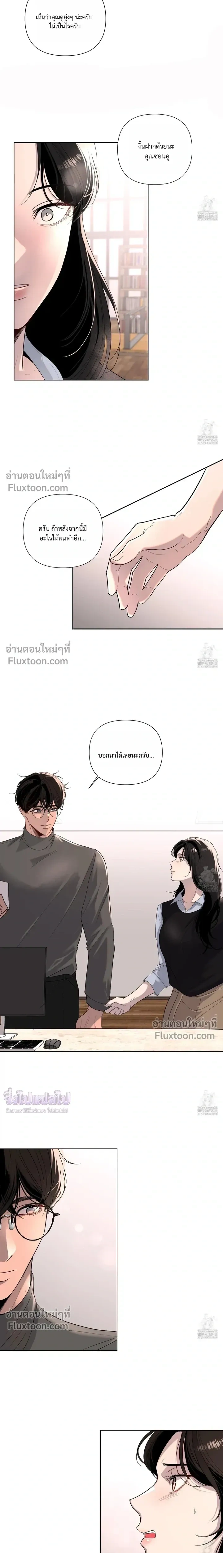 หน้าที่ 27