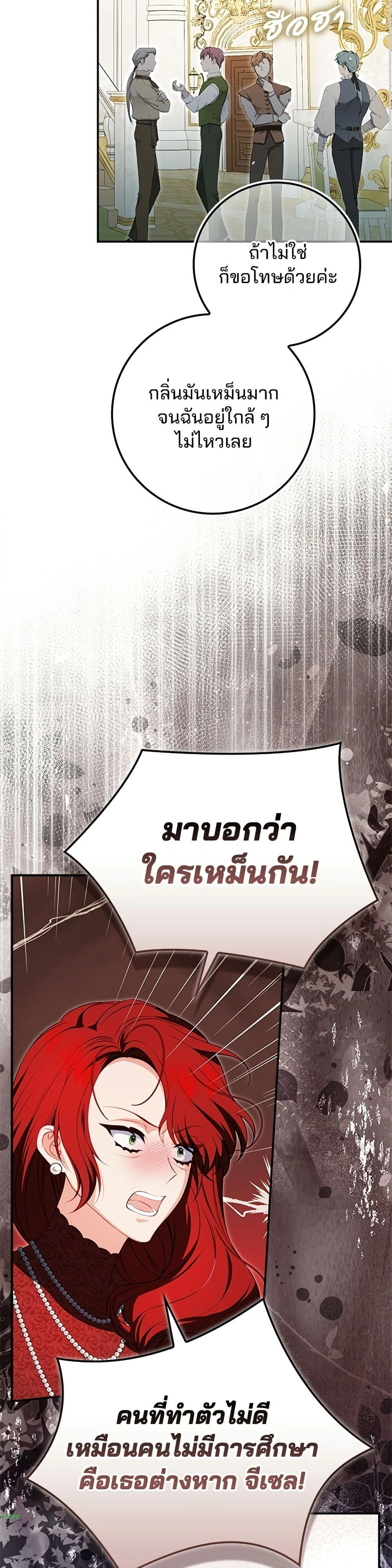 หน้าที่ 46