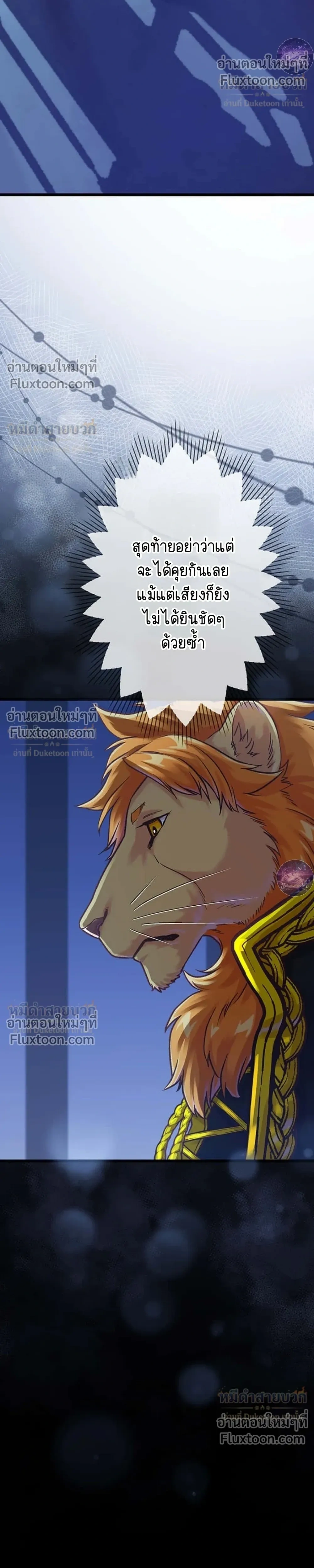 หน้าที่ 32