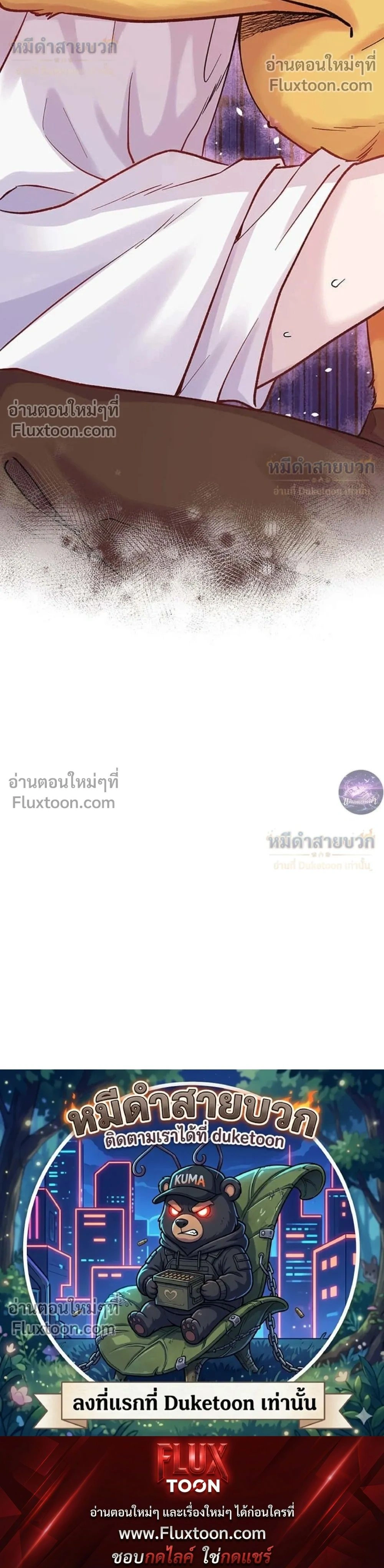หน้าที่ 42