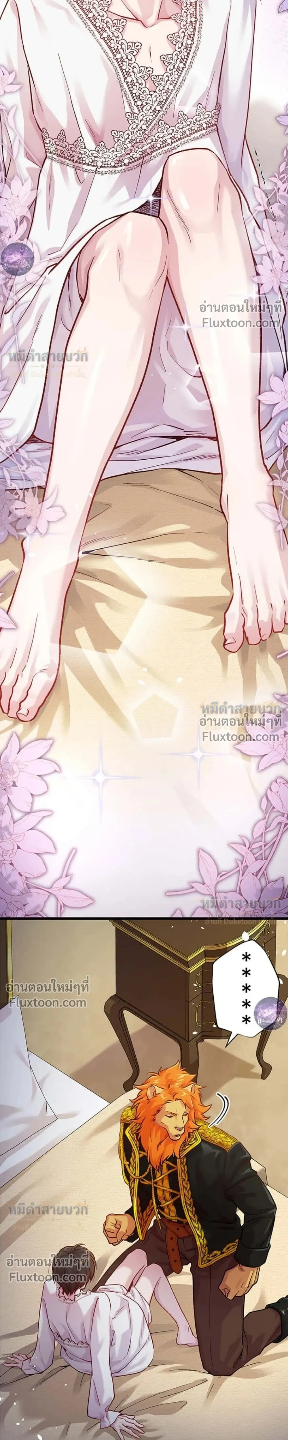 หน้าที่ 35