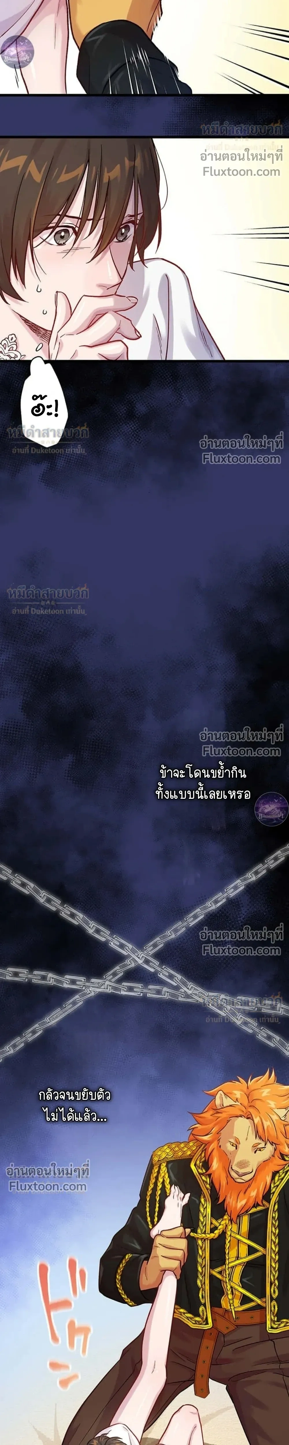 หน้าที่ 32