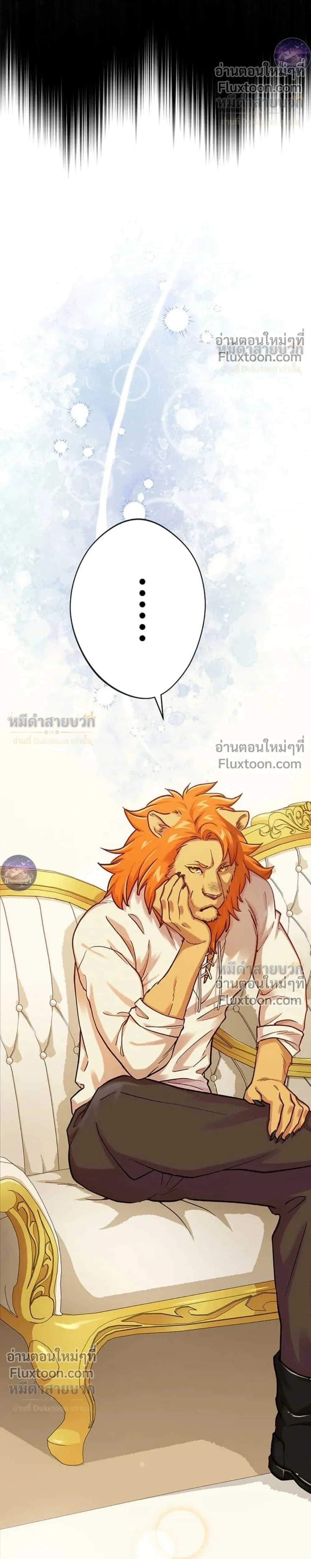 หน้าที่ 32