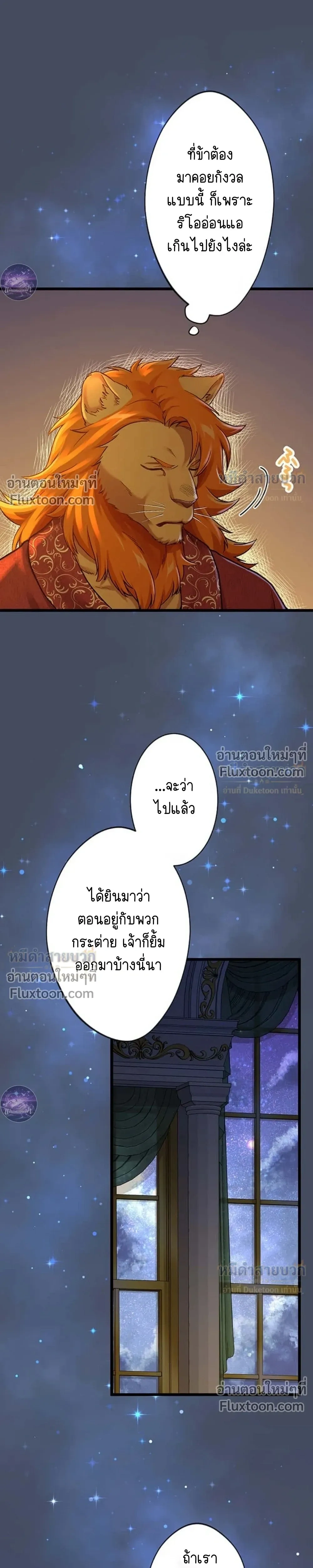 หน้าที่ 41