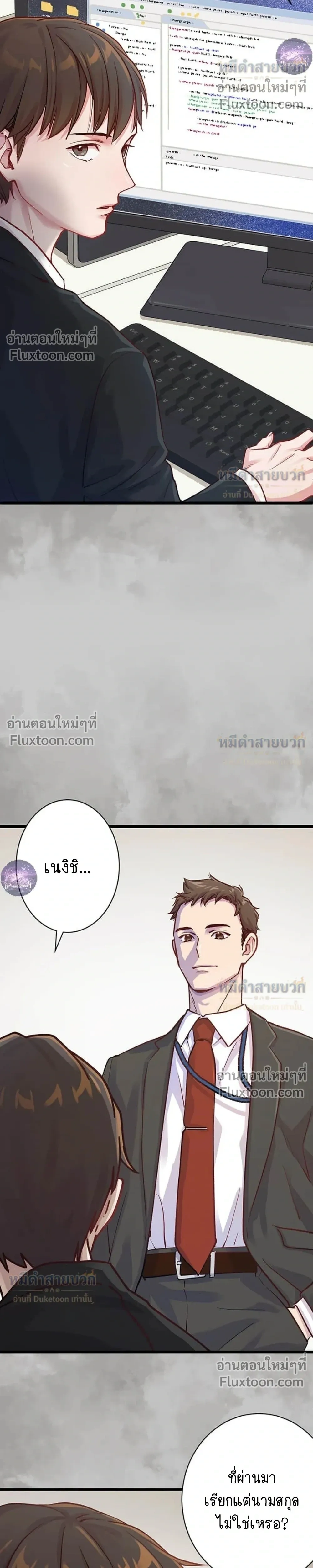 หน้าที่ 22
