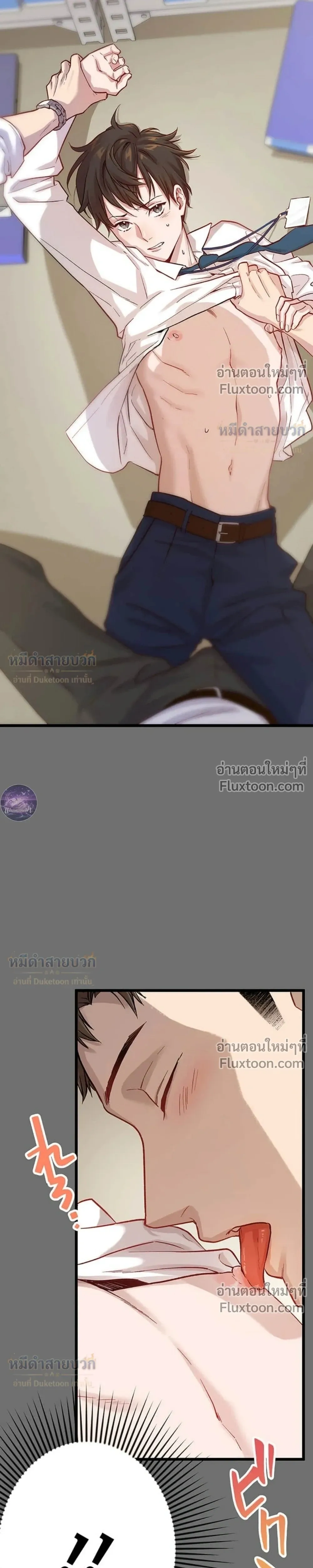 หน้าที่ 16
