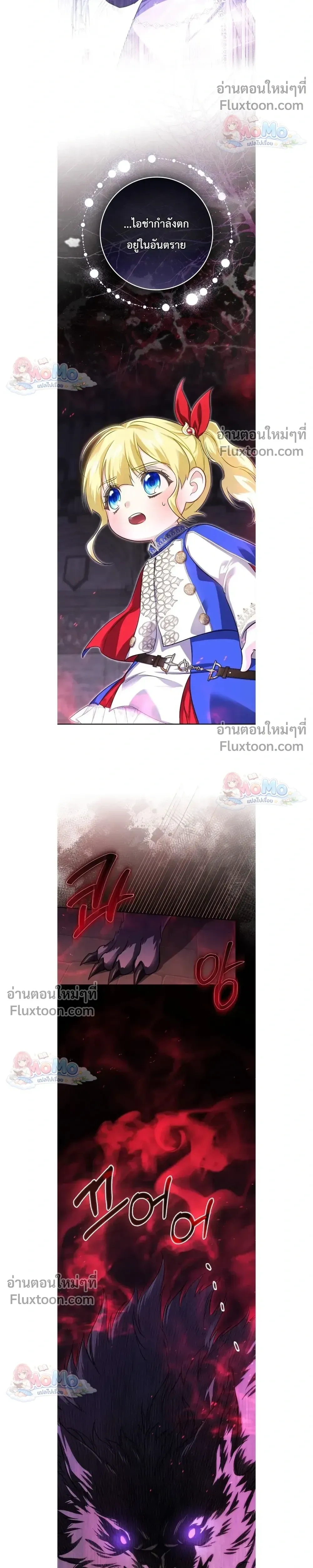 หน้าที่ 34