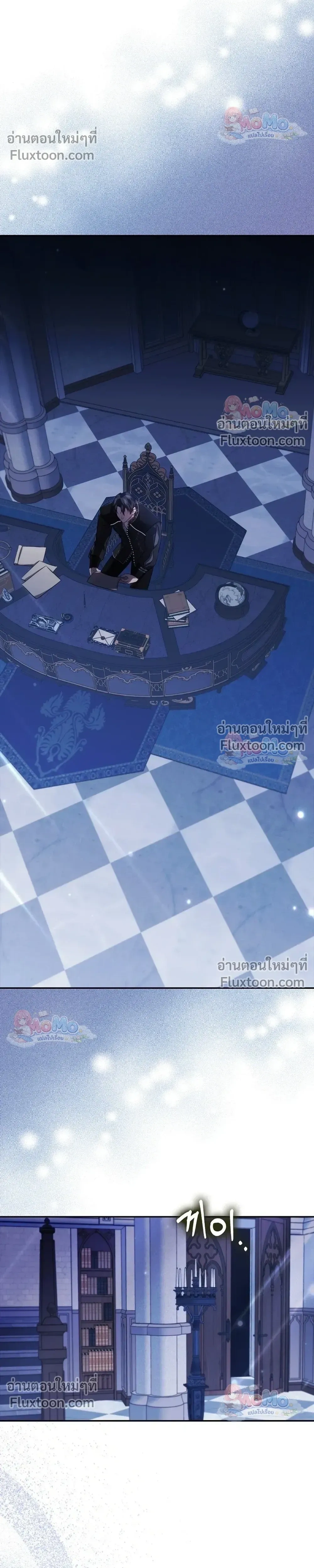 หน้าที่ 33