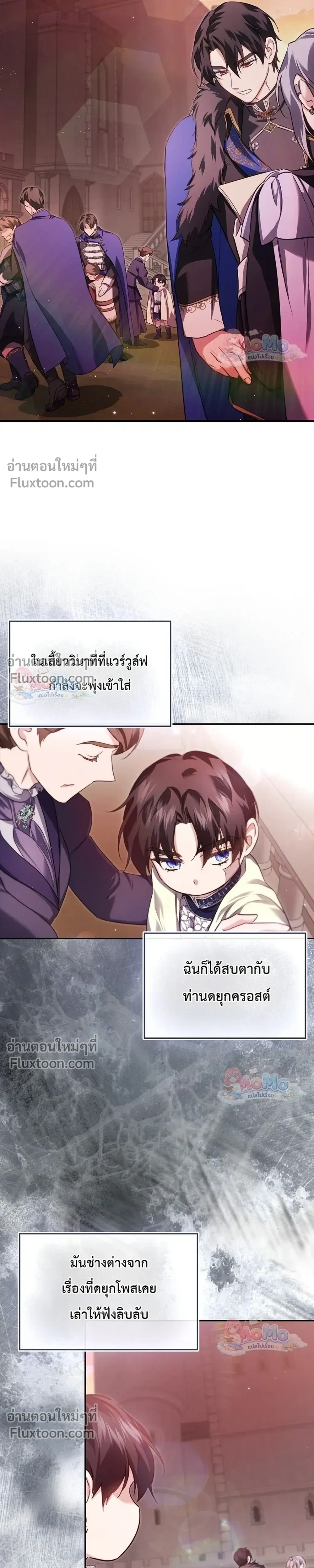 หน้าที่ 30