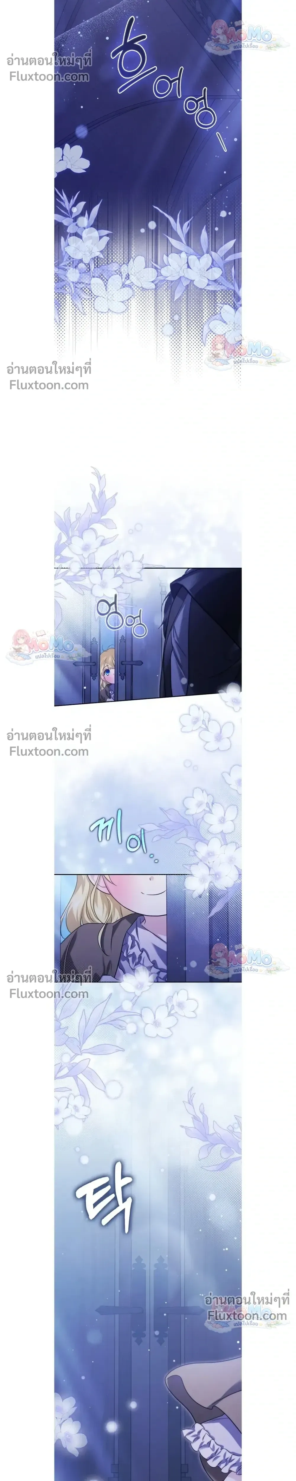 หน้าที่ 45