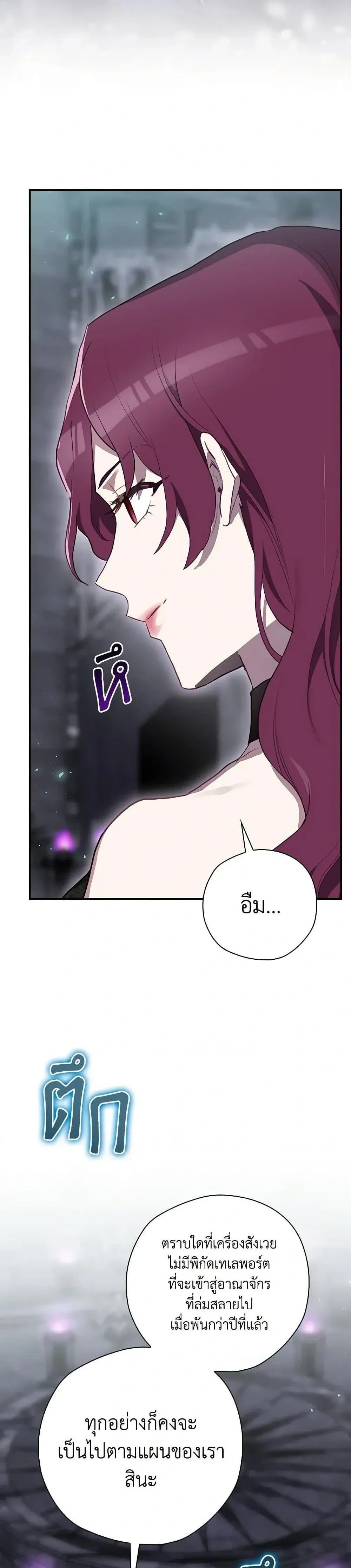 หน้าที่ 37