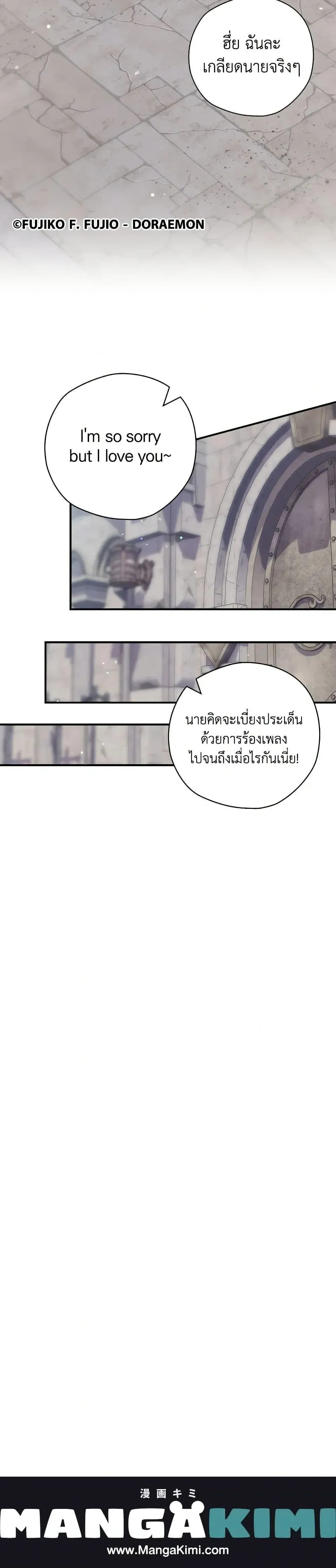 หน้าที่ 50