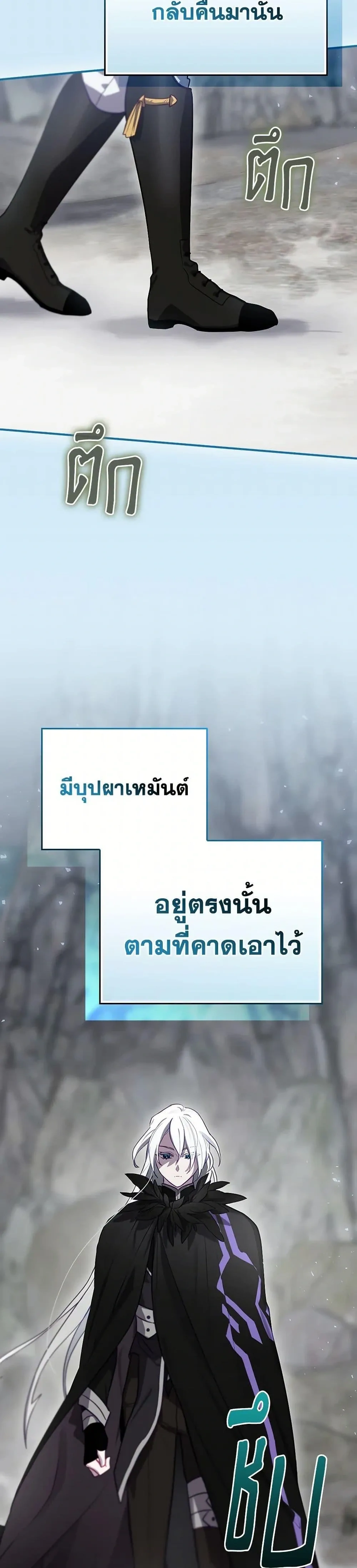 หน้าที่ 32