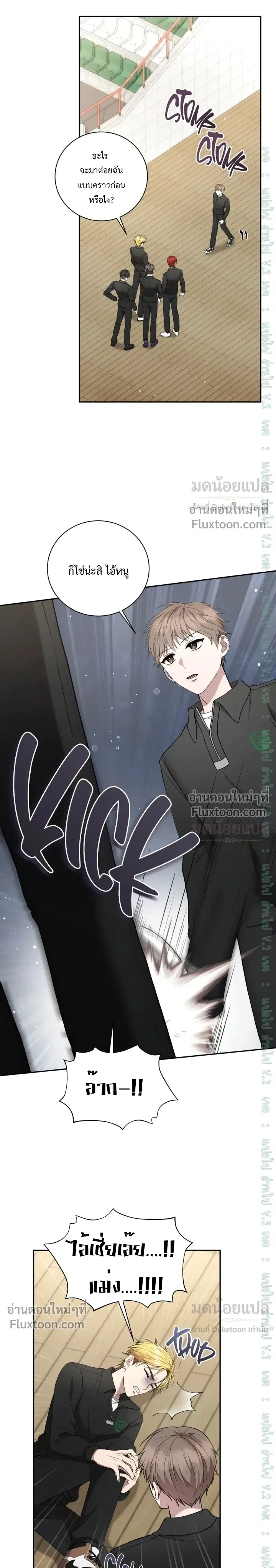 หน้าที่ 15