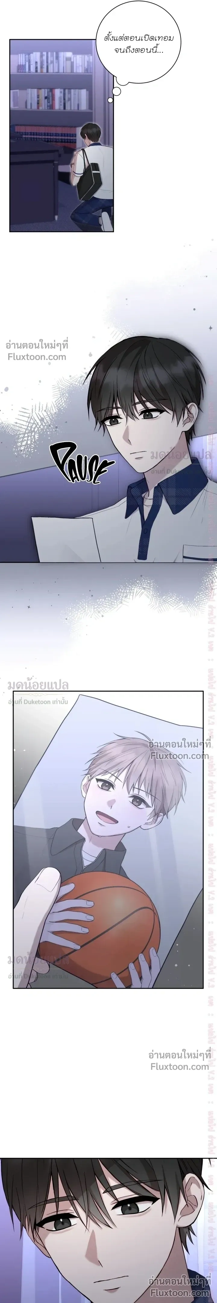 หน้าที่ 15