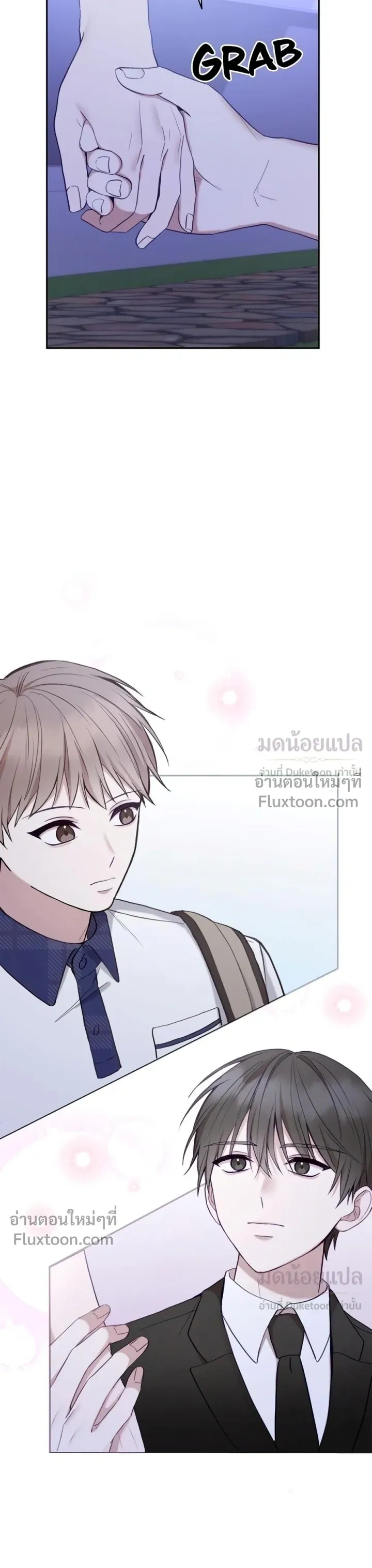 หน้าที่ 13