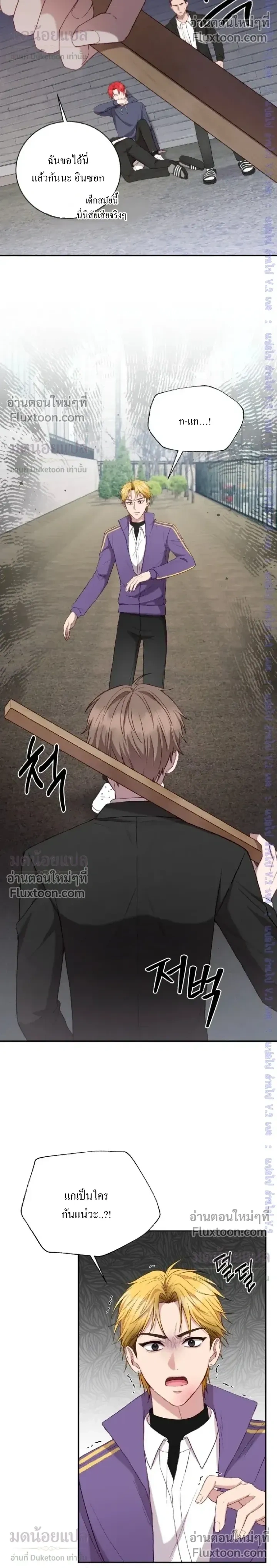 หน้าที่ 16