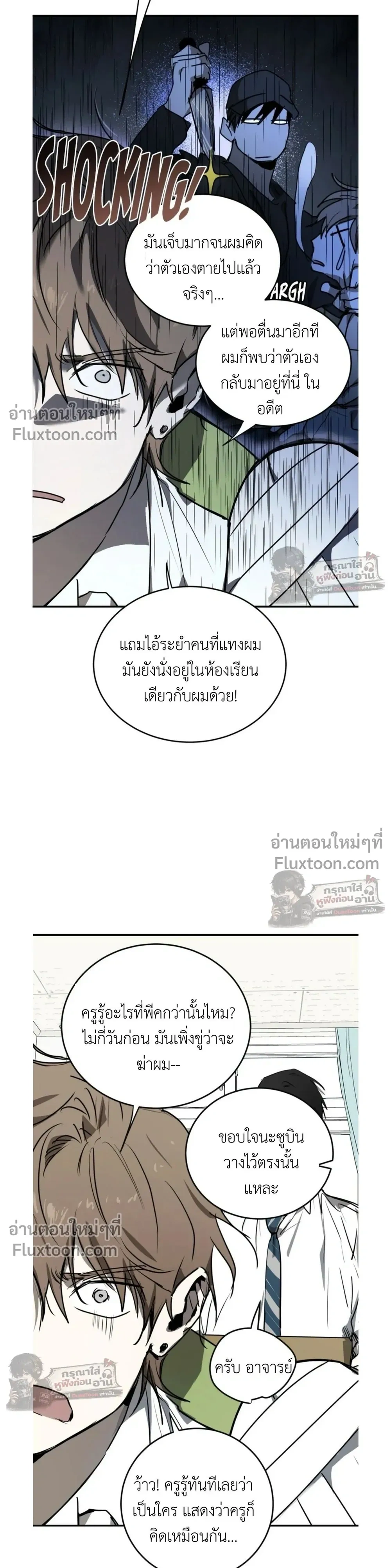 หน้าที่ 15