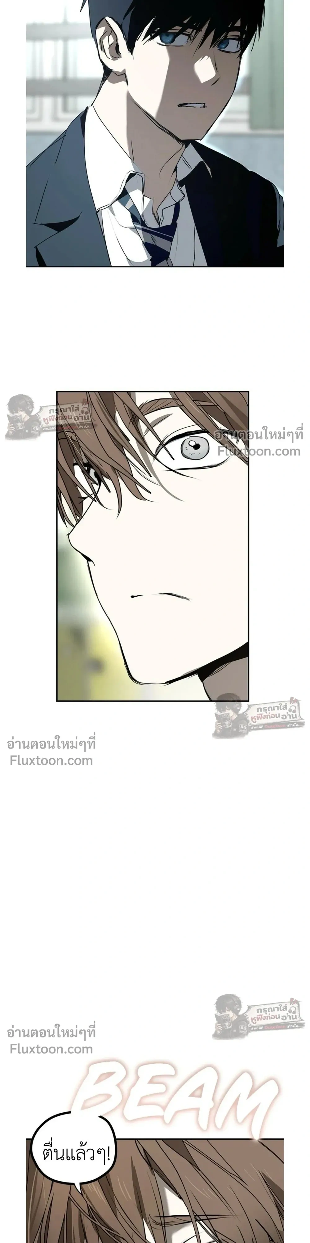 หน้าที่ 26