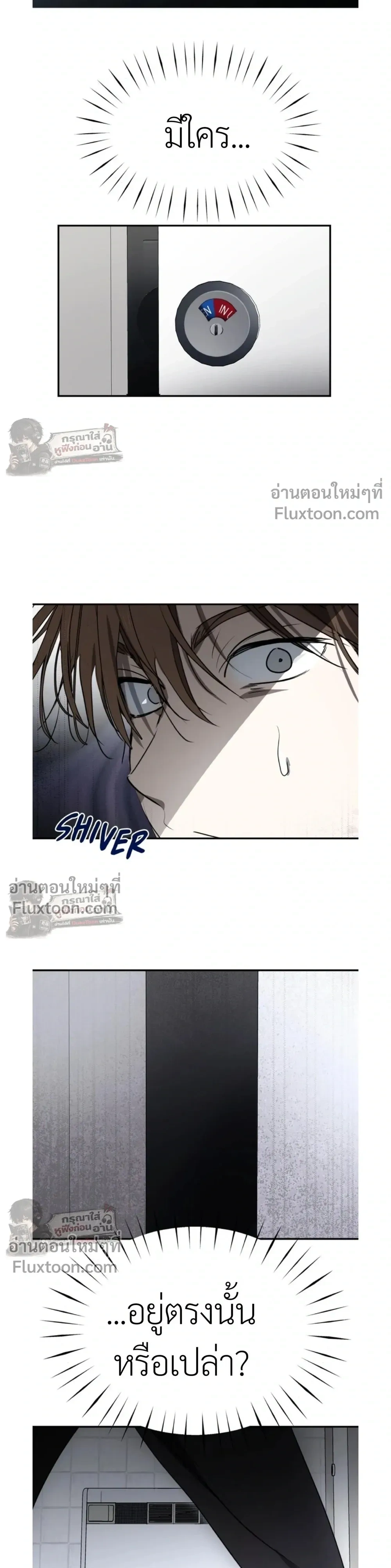 หน้าที่ 25