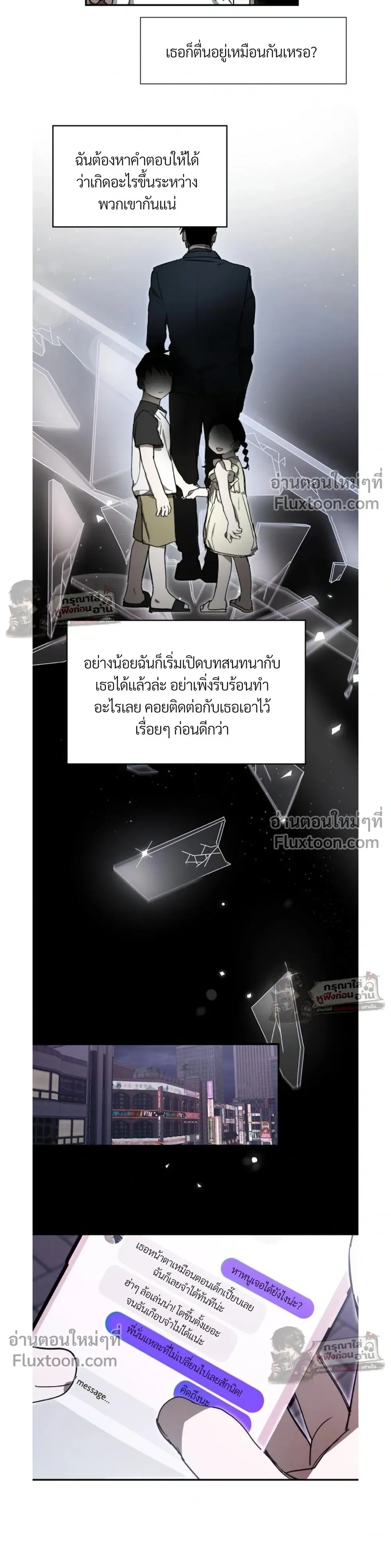 หน้าที่ 15