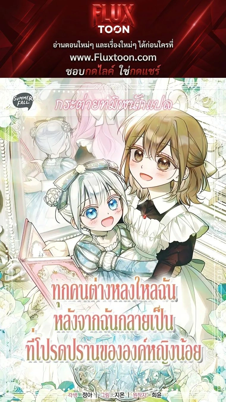 หน้าที่ 1