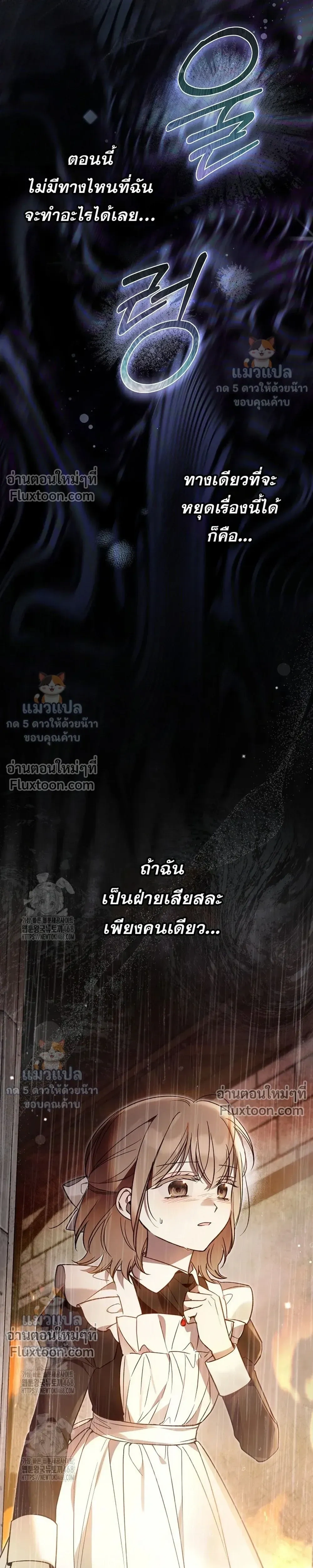 หน้าที่ 33