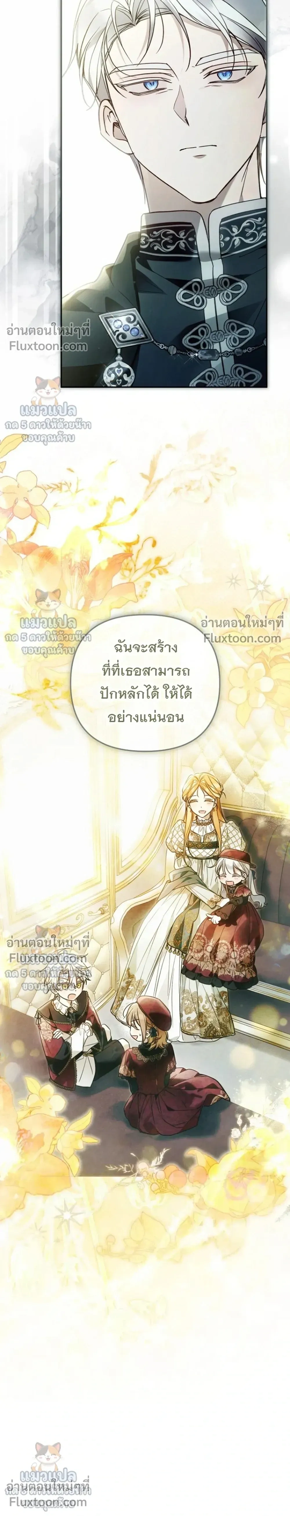 หน้าที่ 30