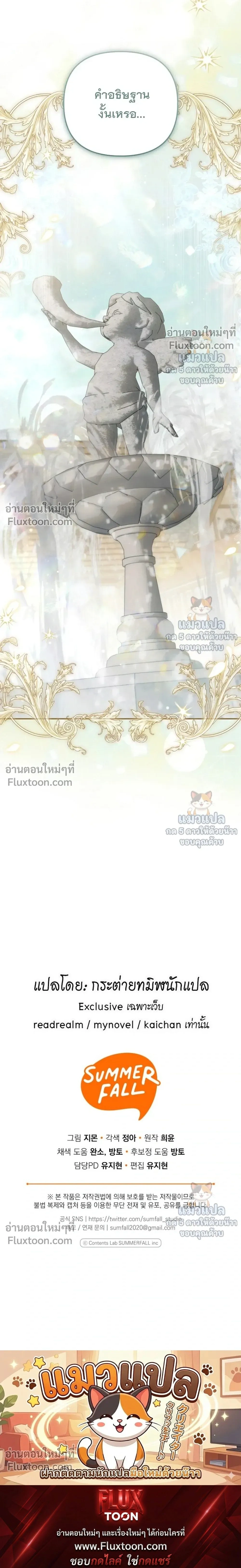 หน้าที่ 41