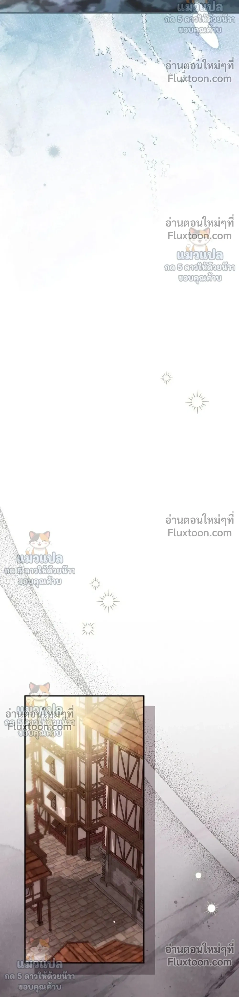 หน้าที่ 36