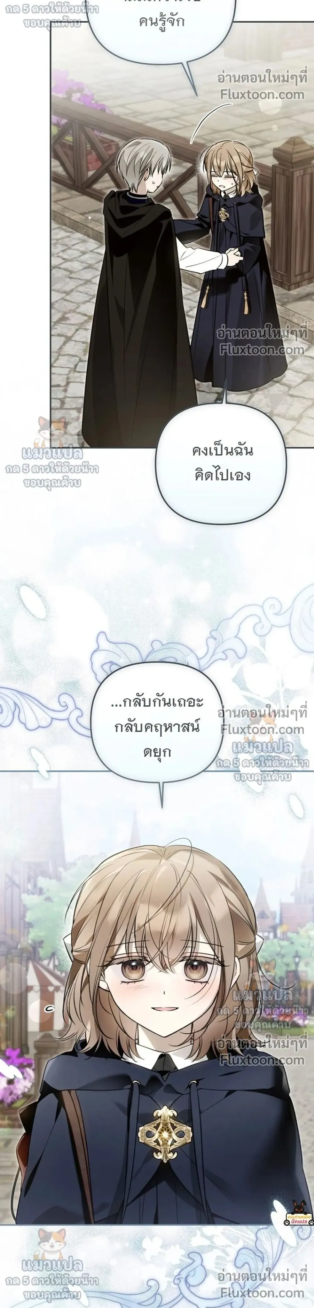 หน้าที่ 34