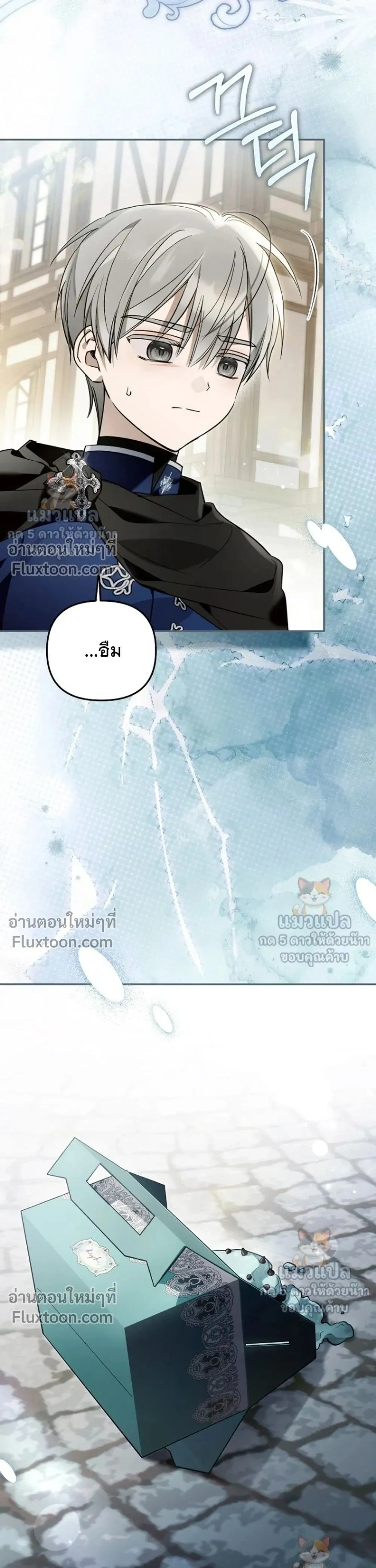 หน้าที่ 35