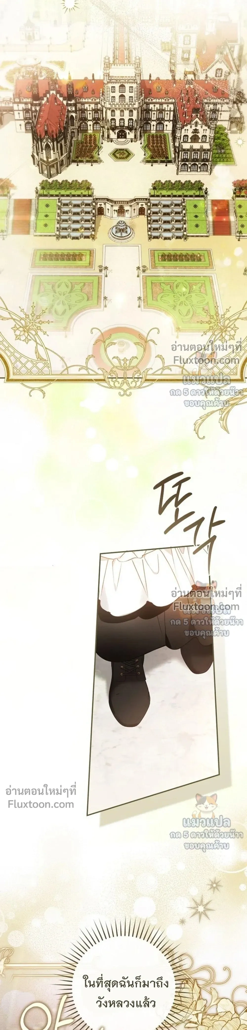 หน้าที่ 35
