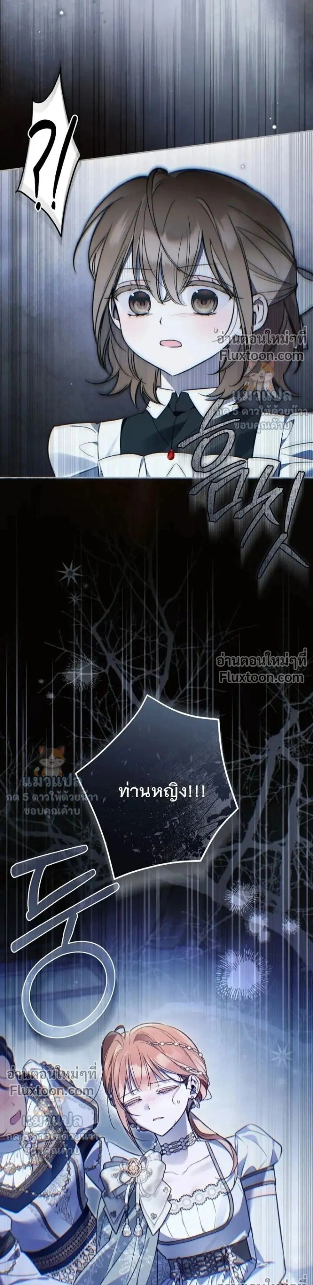 หน้าที่ 41