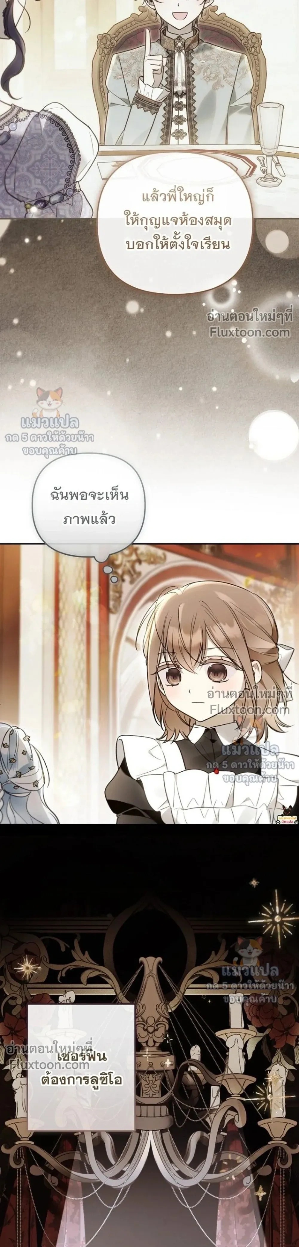 หน้าที่ 35