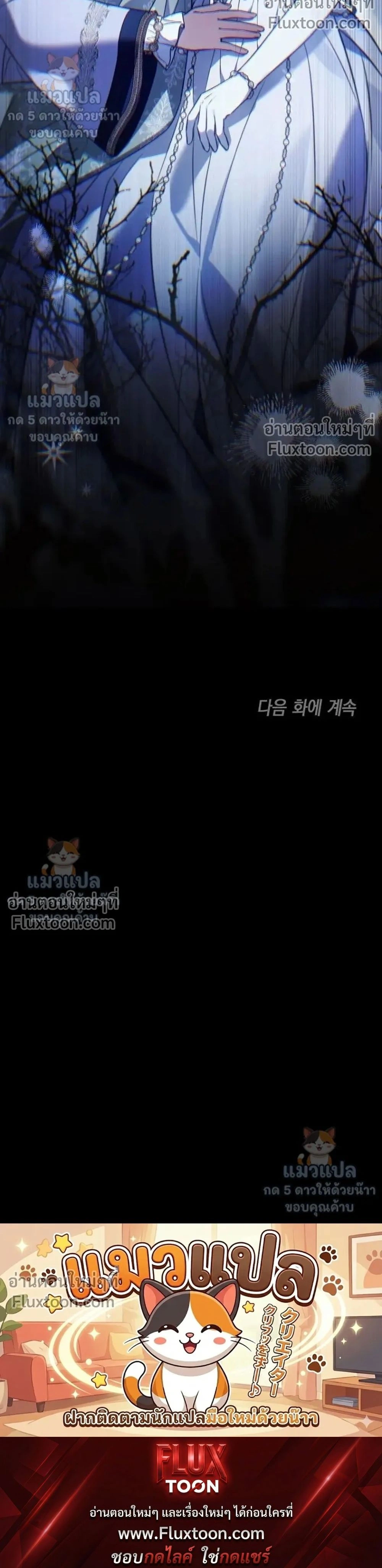 หน้าที่ 42
