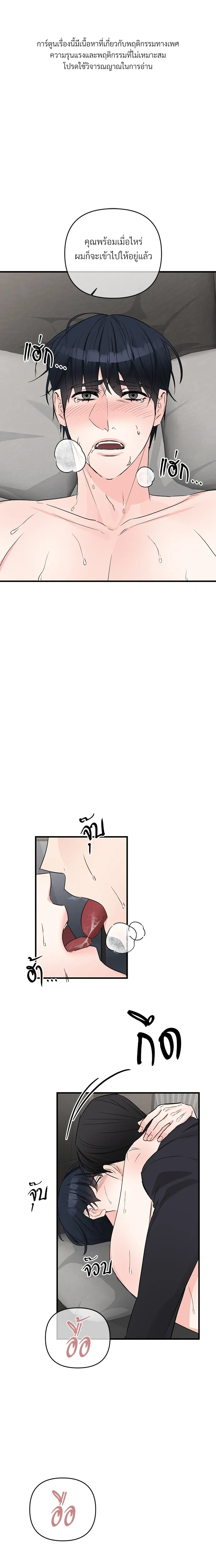 หน้าที่ 1
