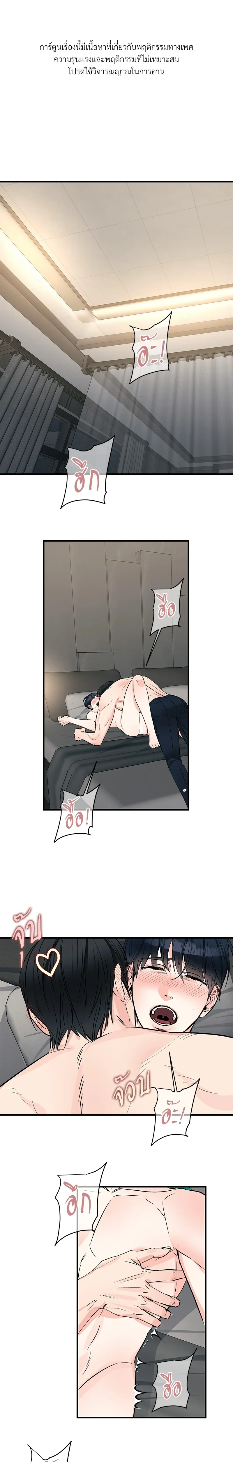 หน้าที่ 1